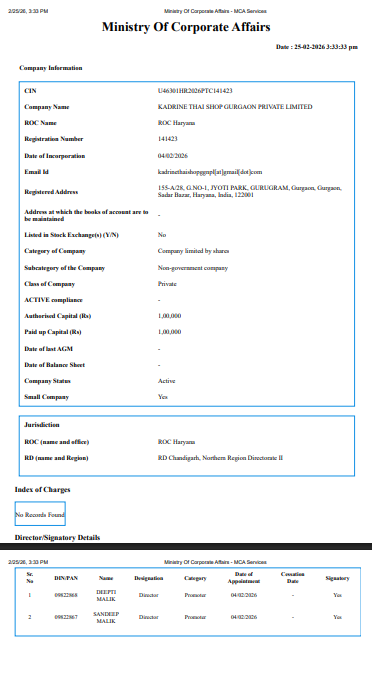 Ministry Of Corporate Affairs - MCA Services